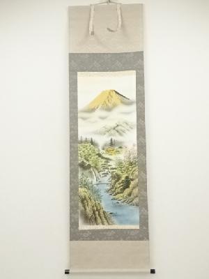 西村千里筆　天地人山水図　肉筆絹本掛軸（共箱）